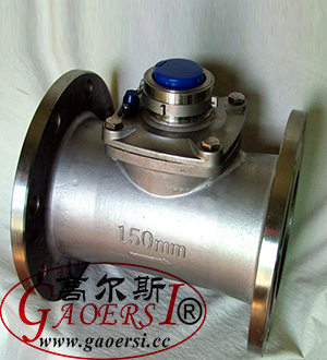 DN150, removable water meter DN150, industrial water meter GB/T17612-1998, OIML R49：2006